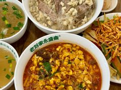 -老刘家永盛斋·传统泡馍(东关南街店)