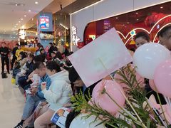 -蛙来哒(方圆荟店)