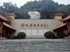 -黄继光纪念馆