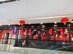 -万达广场(北京槐房店)