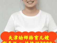 -中原麦购时代广场(南市店)