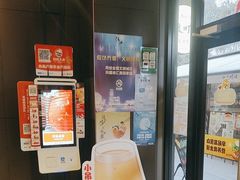 -汉堡王(徐汇绿地缤纷店)