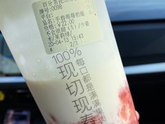 -百分茶(昆山万象汇店)