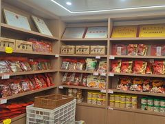 -非遗·老山合·潮汕特产猪头粽(龙眼南店)