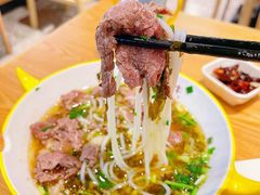 -黔真牛原汤牛肉粉