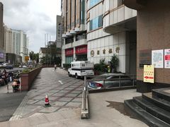 -招商银行(上海徐家汇支行)
