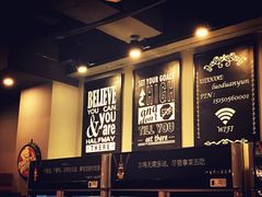 -落端云串串香(南京凤凰西街店)