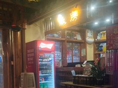 -炭窑水浒烤肉(汉阳鹦鹉巷子店)