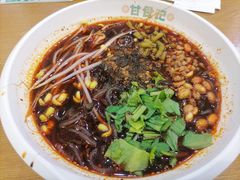 -甘食记·成都肥肠粉(汕头万象城店)