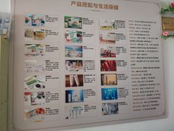 -Y.F 美妆美体工作室