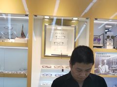 -PARKWAY·百汇眼镜(三叶眼镜城店)