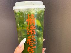-极拉图·现制冰淇淋(大卫城店)