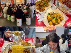 -见味花甲(福田coco park店)