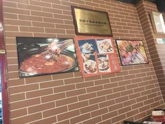 -钢管厂五区小郡肝串串香(党校路店)