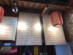 -星粉面大王城(德馨园店)
