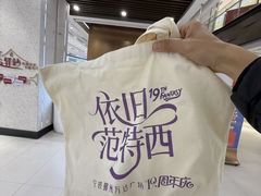 -宁波鄞州万达广场