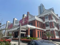 -禾丽康美医疗美容医院