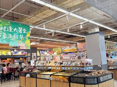 -大润发(鹤山店)