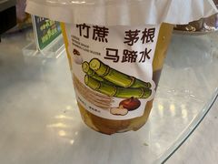 -刘姐啤酒鱼民族演艺餐厅(西街总店)