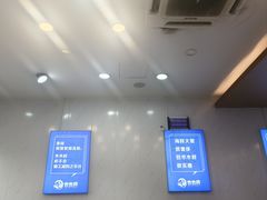 -木木鲜海鲜面(天一店)