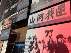 -侵华日军南京大屠杀遇难同胞纪念馆