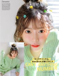 -京尚映画摄影