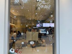 门面-烫面包·面包烘焙(绿地缤纷城店)