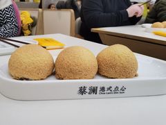 -蔡澜点心·粤菜(嘉里中心店)