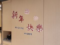 -海底捞火锅(贵和购物中心店.原鲁能城店)
