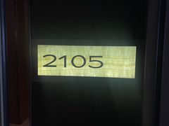 -常熟理文铂尔曼酒店