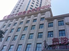 -哈尔滨医科大学附属第一医院(南岗院区)