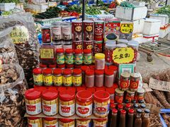 -都斛海鲜街