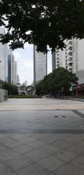 -易型AT20科技健康