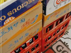 -包工仔·牛杂自助放题