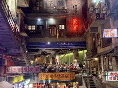 -海港城