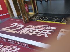 -索菲亚衣柜橱柜家具全屋定制(十里河居然之家店)