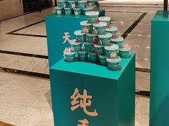 -洛阳宴·洛阳菜(南昌路店)