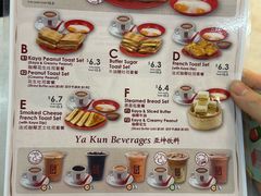 -亚坤(远东广场店)