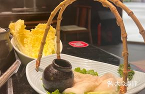 Black Truffle and Bamboo Fungus Shrimp Mousse