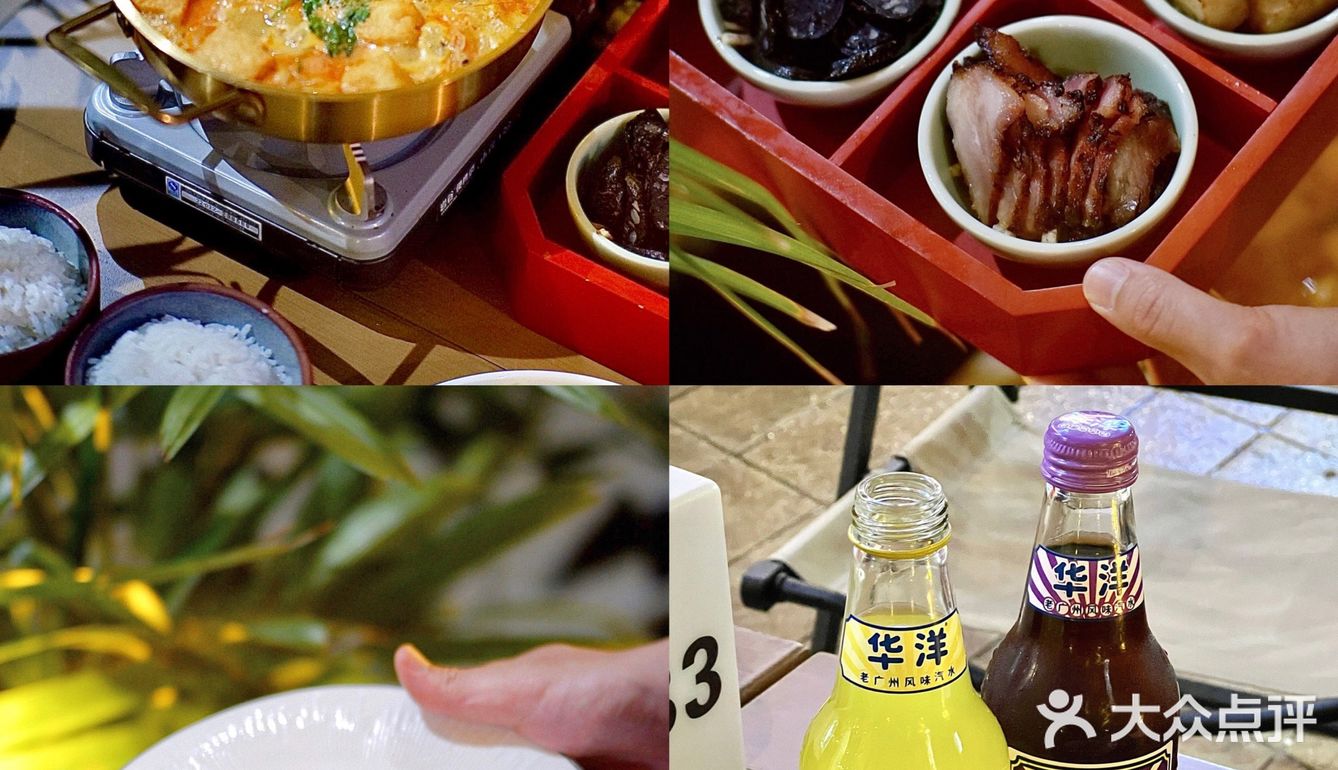 这家的海鲜沙茶火锅味道忒好了