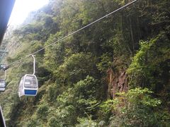 -永泰中国云顶