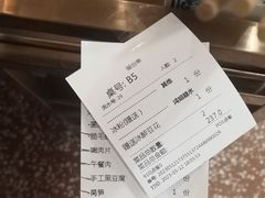 -鸿姐老火锅(疁城新天地店)