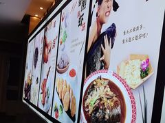 -合家亲妈妈菜·博山菜老字号(联通路店)