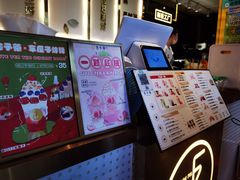 -舍予茶(桂林路店)