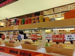 -涮食间回转小火锅(财富中心店)