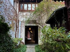 -苏州文旅花间堂·探花府酒店