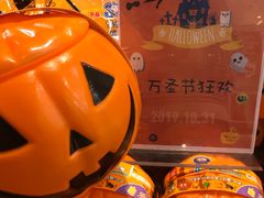 -Olé精品超市(重庆观音桥店)