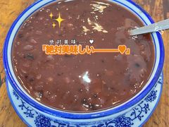 -袁妈红豆汤(重庆总店)