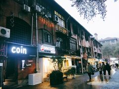 -飞马旅黎黄陂路文旅街区