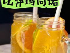 -玛尚诺意式餐厅(官舍店)